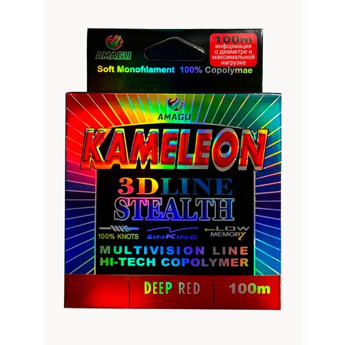 Леска рыболовная KAMELEON 3D LINE STEALTH d-0.18 100m 8.63kg
