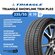 Зимние шины Triangle SnowLink Trin PL02 235/55 R19 105V , для лег...