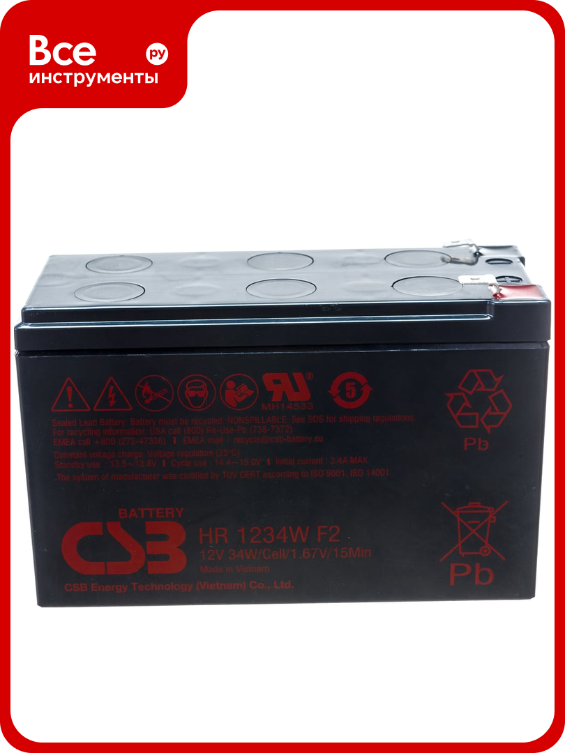 Аккумуляторная батарея CSB HR1234W, 12В, 9Ач, для ИБП, срок службы 5 лет