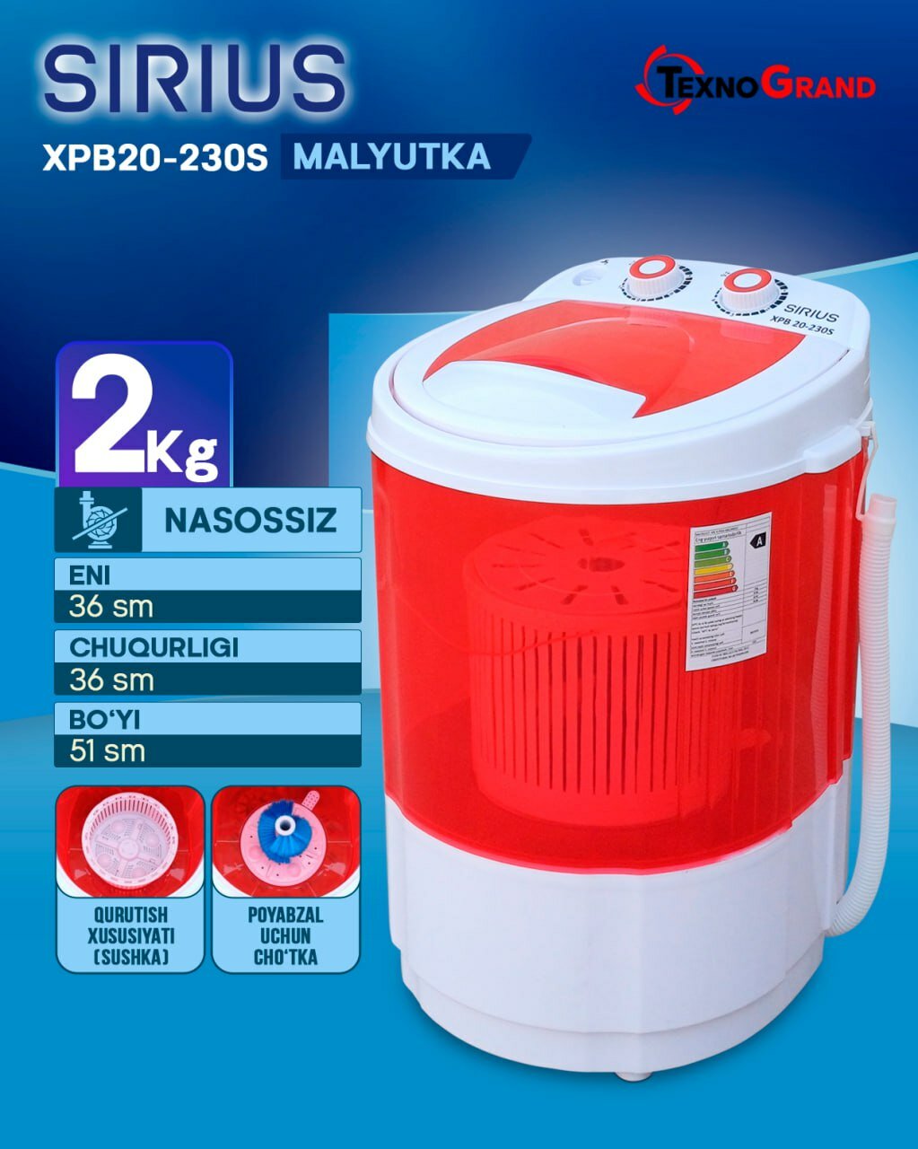 Стиральная машина полуавтомат "Sirius Xpb 20-230S", для детей, 2 кг