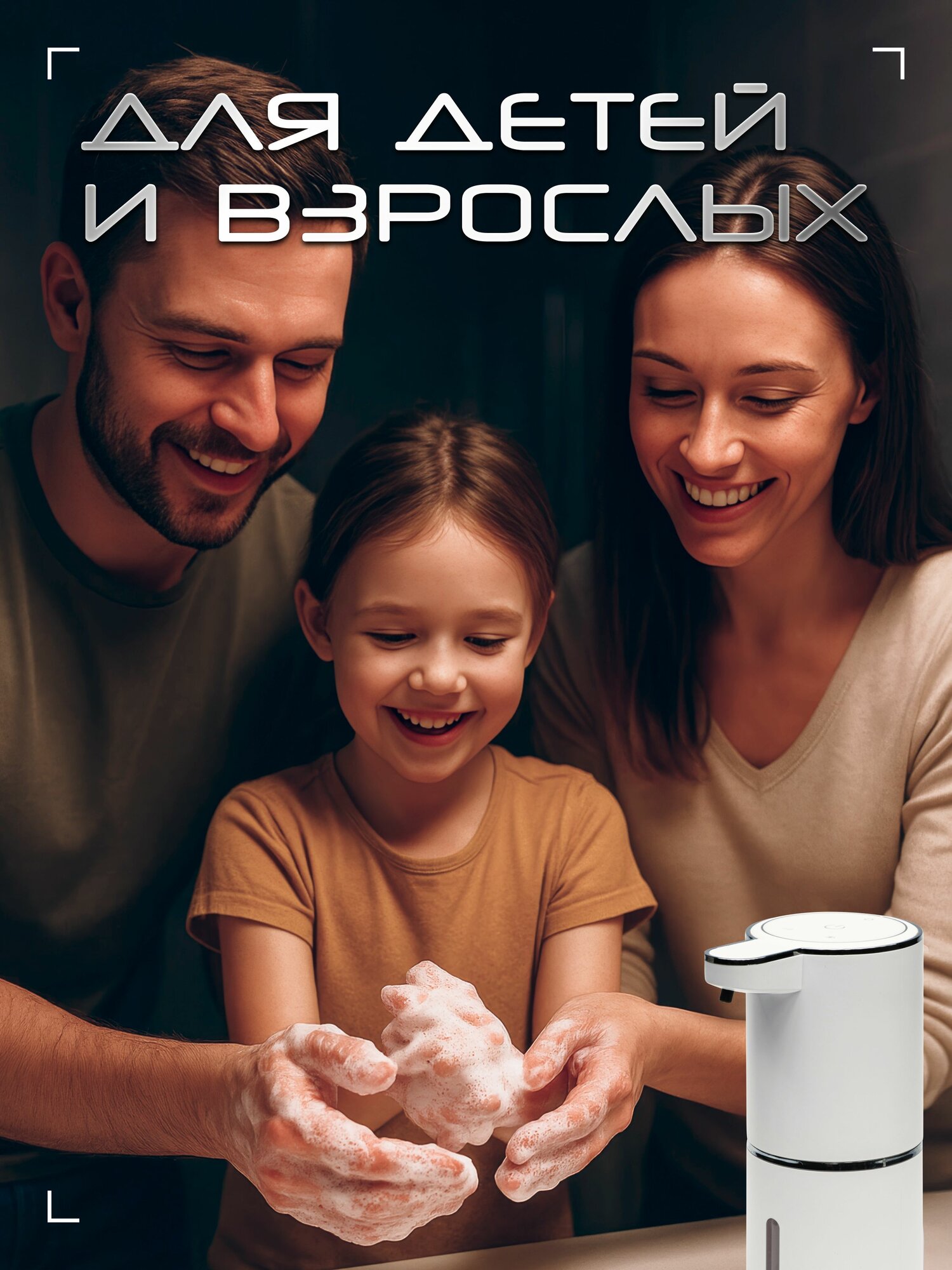 Диспенсеры Для Мыла Xiaomi Диспенсер для жидкого мыла сенсорный / Дозатор для жидкого мыла настенный 380 мл / Белый