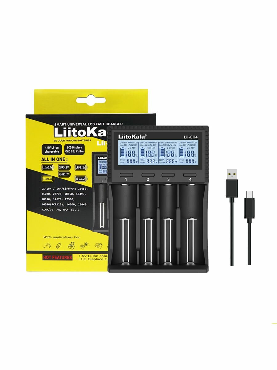 Зарядное устройство LiitoKala Lii-CH4