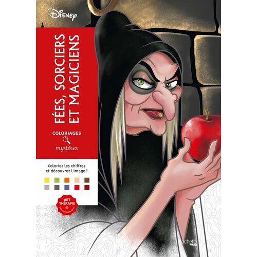 Раскраска по номерам Coloriages mysteres Disney - Les Grands classiques том 3 128стр - 2016254890 6950₽
