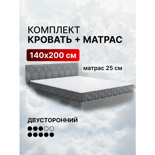 Кровать с матрасом в рулоне высотой 25см кровать 140х200 c подъемным механизмом и бельевым ящиком Техас темно-серый 54720₽