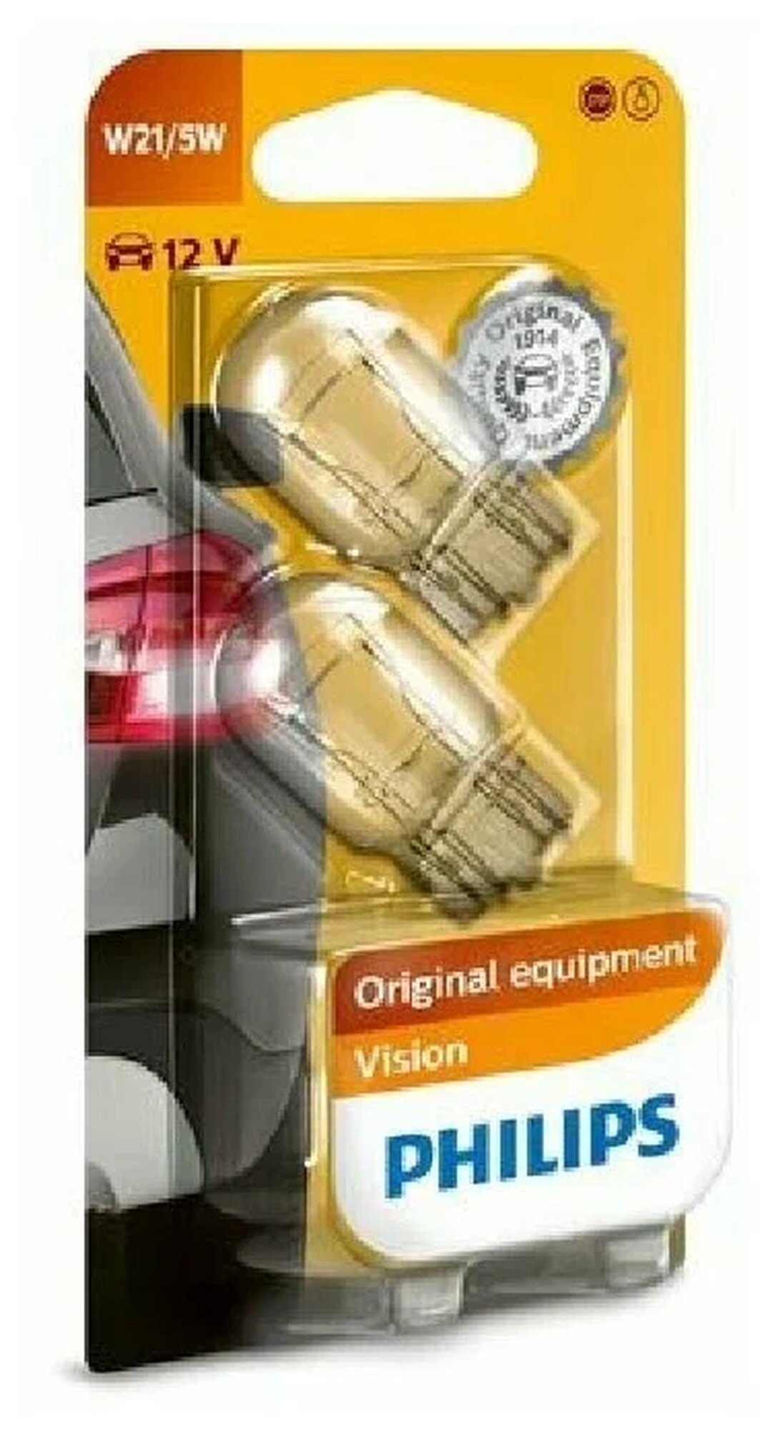 Лампа накаливания сигнальная W21/5W W3x16q Vision 12V 21W Блистер 2 шт, PHILIPS 12066B2