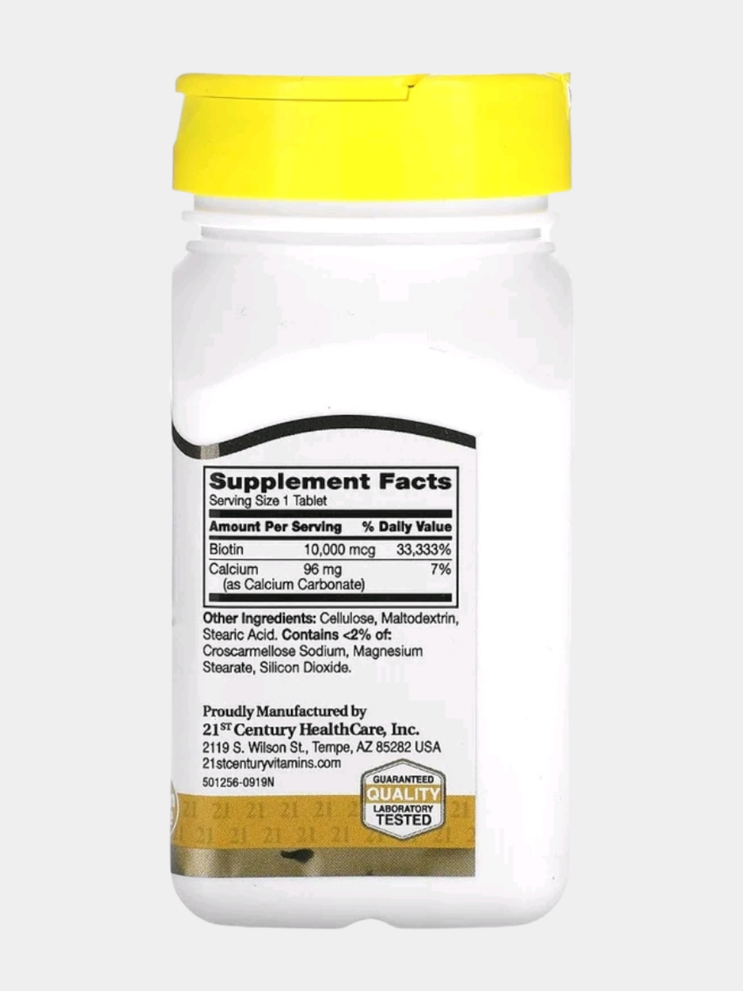 Биотин 21st Century, 10 000мг, капсулы/таблетки, без ГМО, для здоровья волос, кожи, ногтей — фото 1