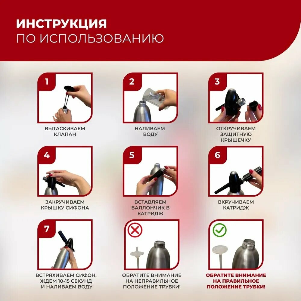 Картинки Xiaomi Сифон, 1 л, 1 шт