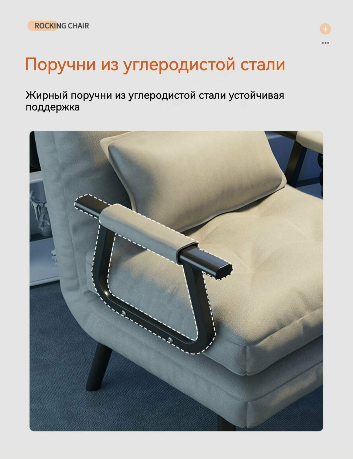 Бытовой сидячий диван для отдыха ленивый лежащий Бежевыйскладной стул