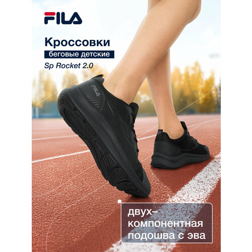 фото Кроссовки fila sp rocket 2.0 b, размер 34, черный