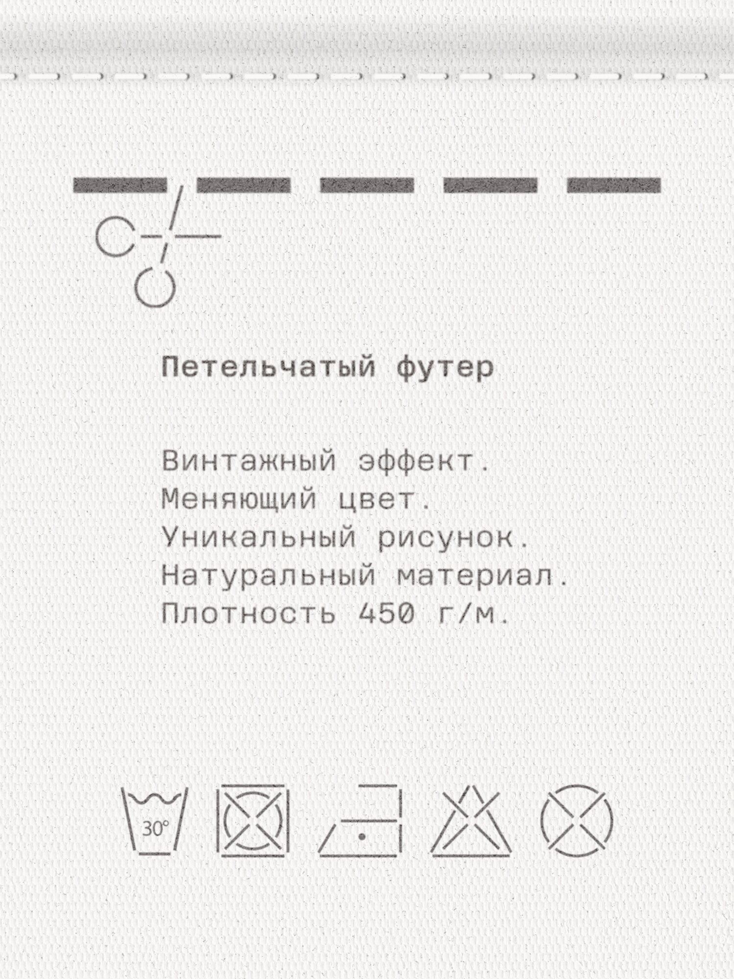 Худи MUTED Градиент из варёного хлопка, размер 4XL-5XL, , темно-серый — фото 1