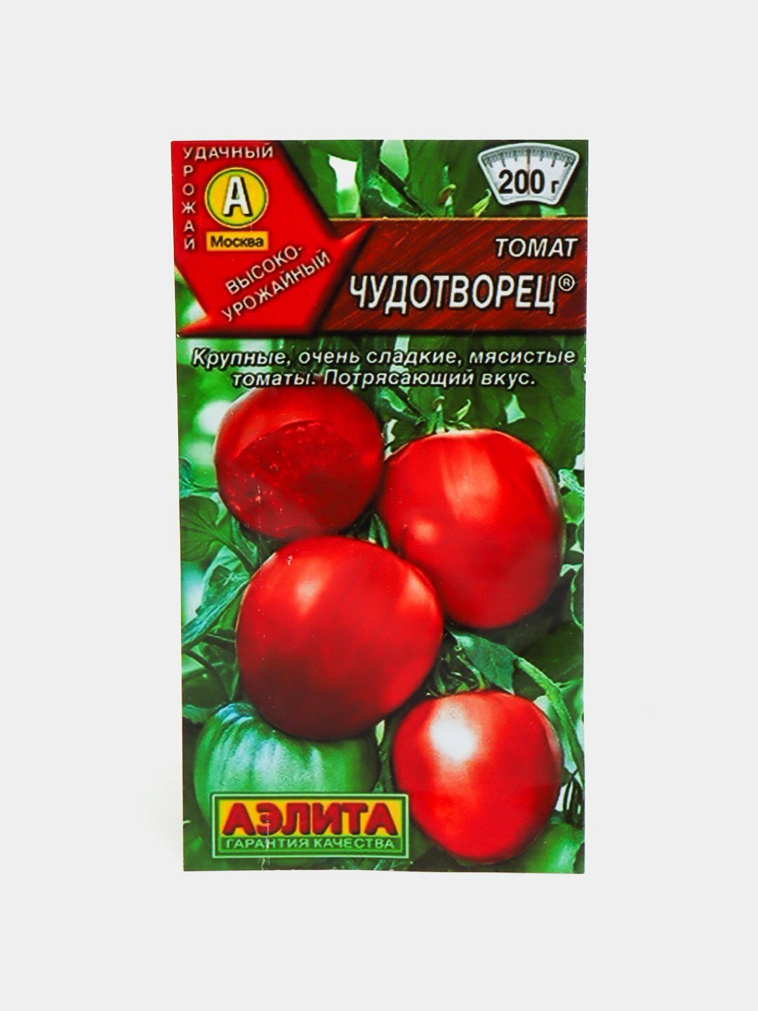 Семена овощей. Семена Помидоров, Томатов. Помидоры, Семена овощей.