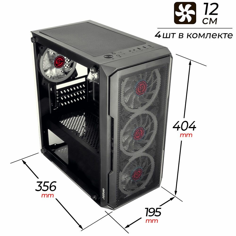 Корпус Ginzzu CL680 mATX закаленное стекло боковая панель — фото 1
