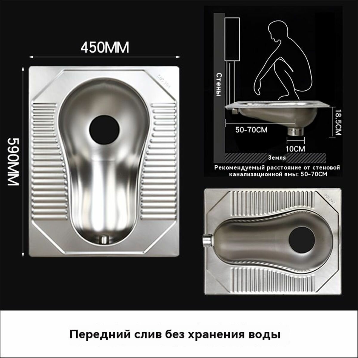 Напольный Антивандальный Унитаз Чаша Генуя из SUS 304 Передний слив