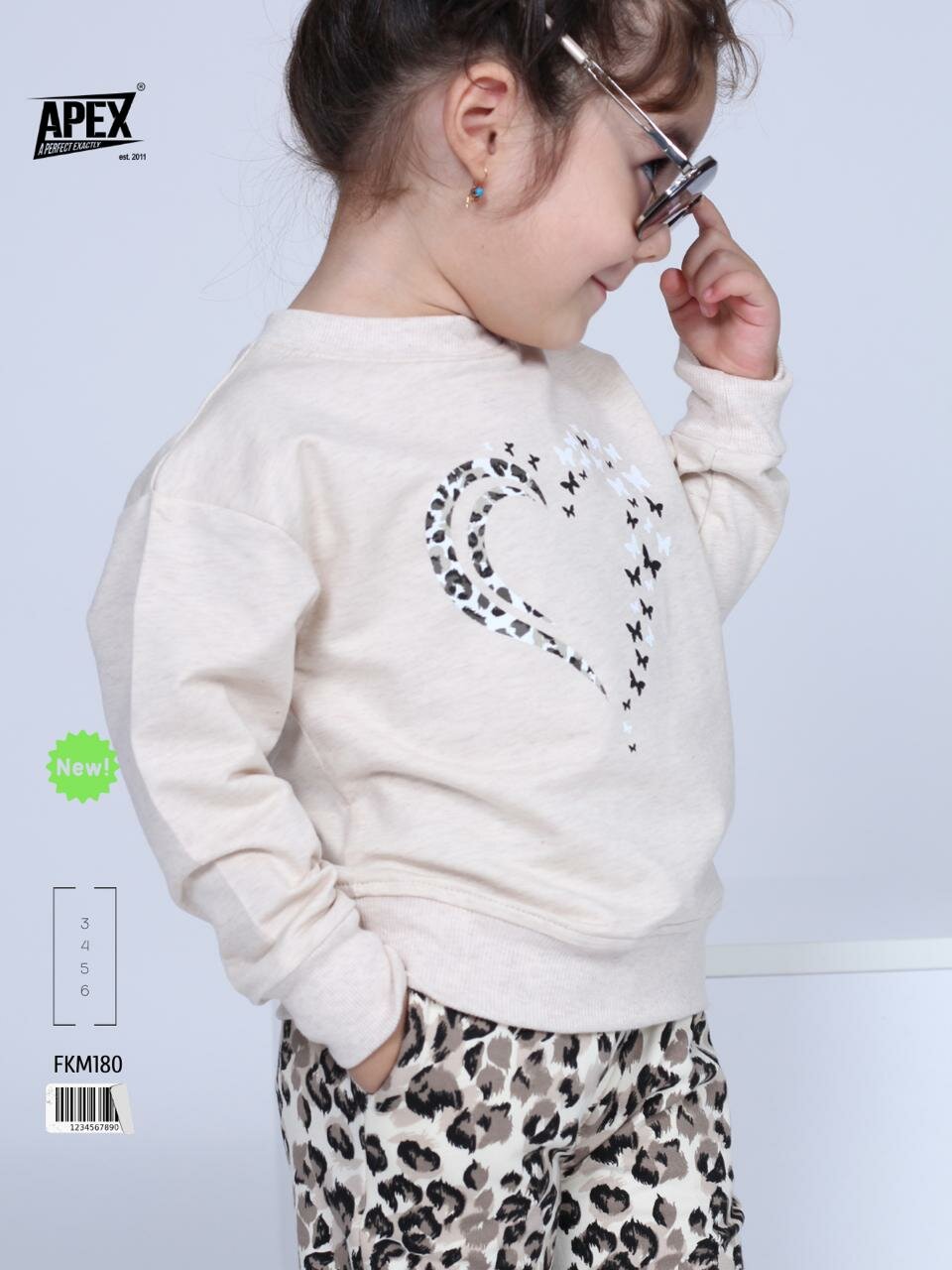 Комплект одежды Apex 3-6 лет, размер 4 года, белый — фото 1