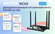 Роутер беспроводной Netis NC65 AC1200 10/100/1000BASE-TX черный
