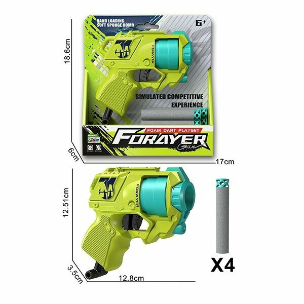 Пистолет детский Китайская игрушка1 с безопасными пулями 4 штуки, для детей от 6 лет ZY1813485