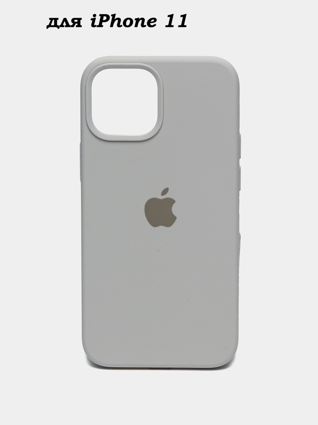 Силиконовый чехол для iPhone 11 , с логотипом, тонкий и мягкий, 25 цветов