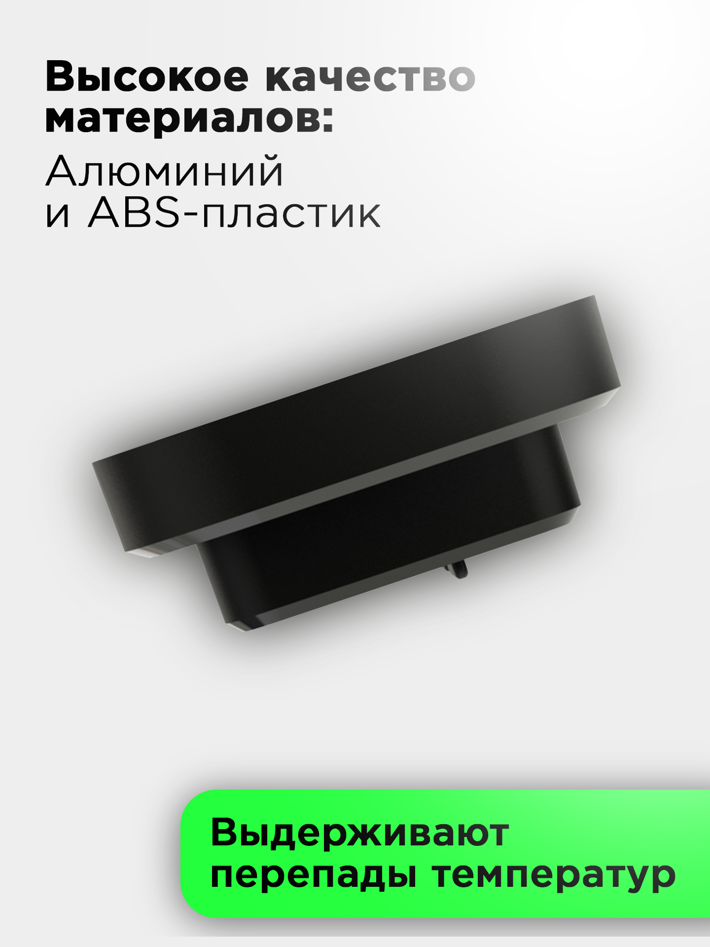 Встраиваемая розетка USB+Type-C BGT с двумя гнездами и возможностью крепления — фото 1