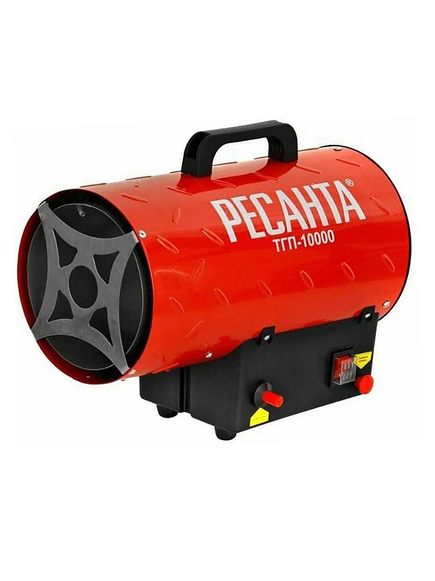Газовая тепловая пушка Ресанта ТГП-10000