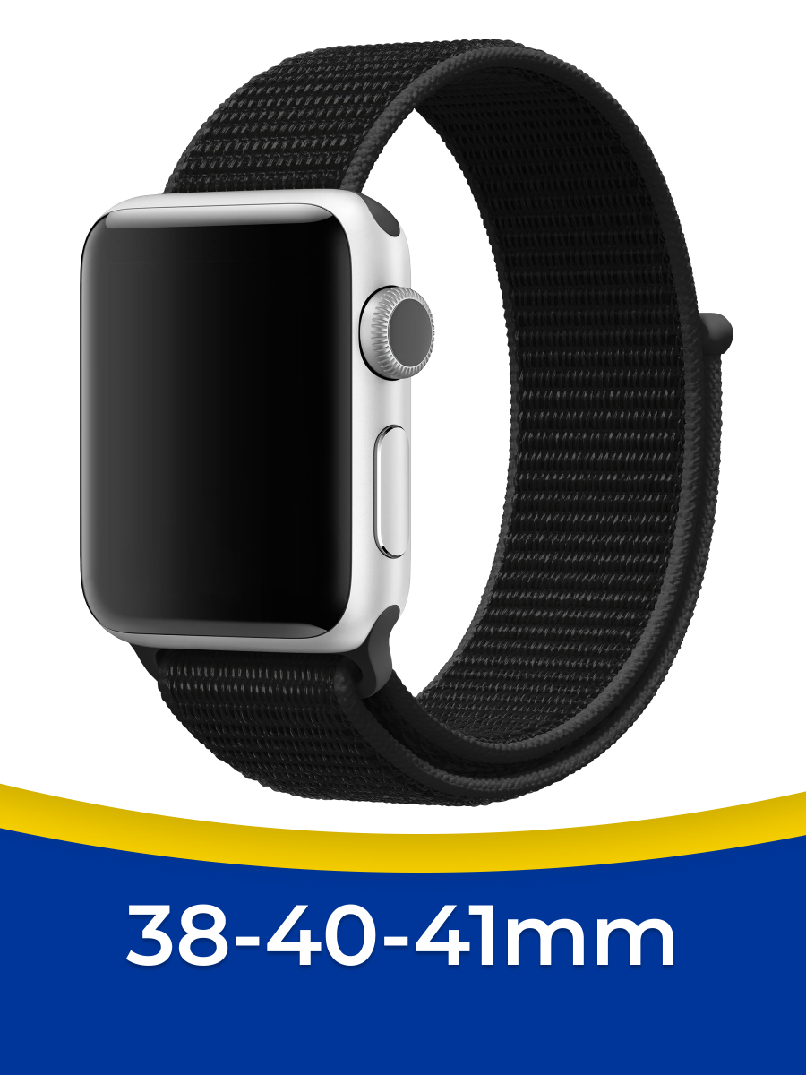 Ремешок нейлоновый для Apple Watch 1-9, SE 38-40-41 мм, Смарт браслет тканевый, Эпл вотч ремень для умных часов