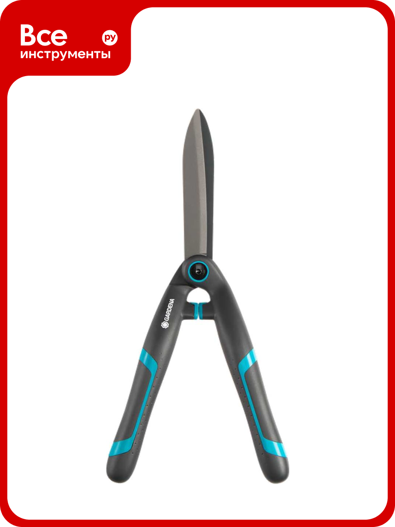 Ножницы для живой изгороди Gardena PrecisionCut Boxwood механические 12302-20.000.00