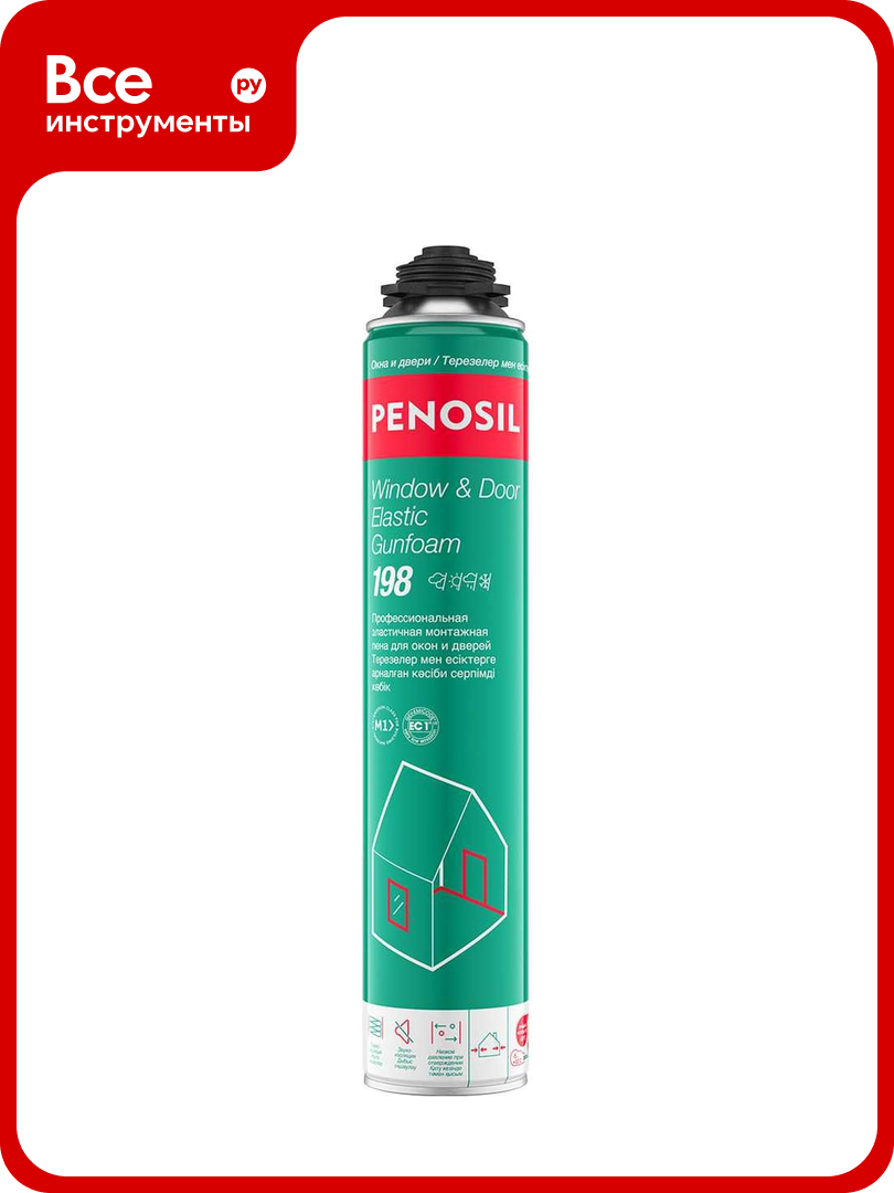 Профессиональная эластичная пена для окон и дверей Penosil Window   Door Elastic Gunfoam 800мл 198 A1658Z