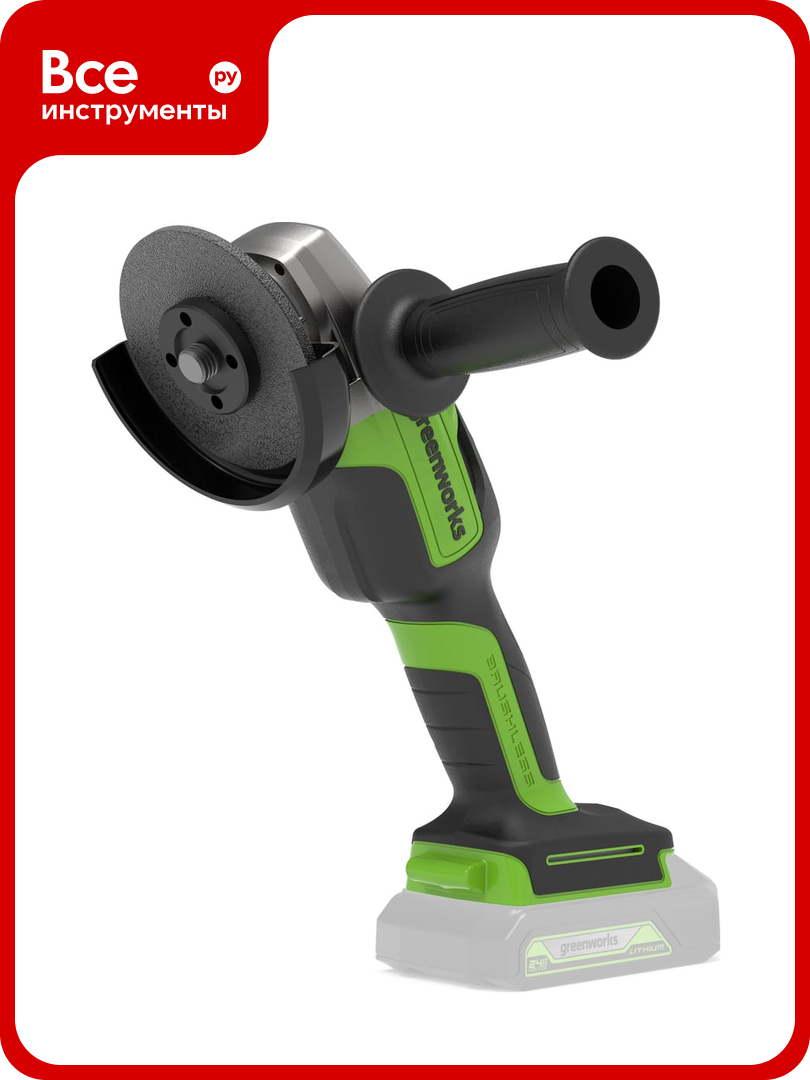Аккумуляторная угловая шлифовальная машина Greenworks GD24AG 3200207