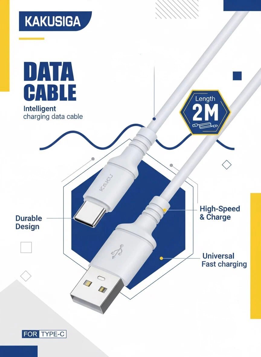Кабель KAKUSIGA CAT8, для зарядки, передачи данных, огнестойкий, белый, 2 м