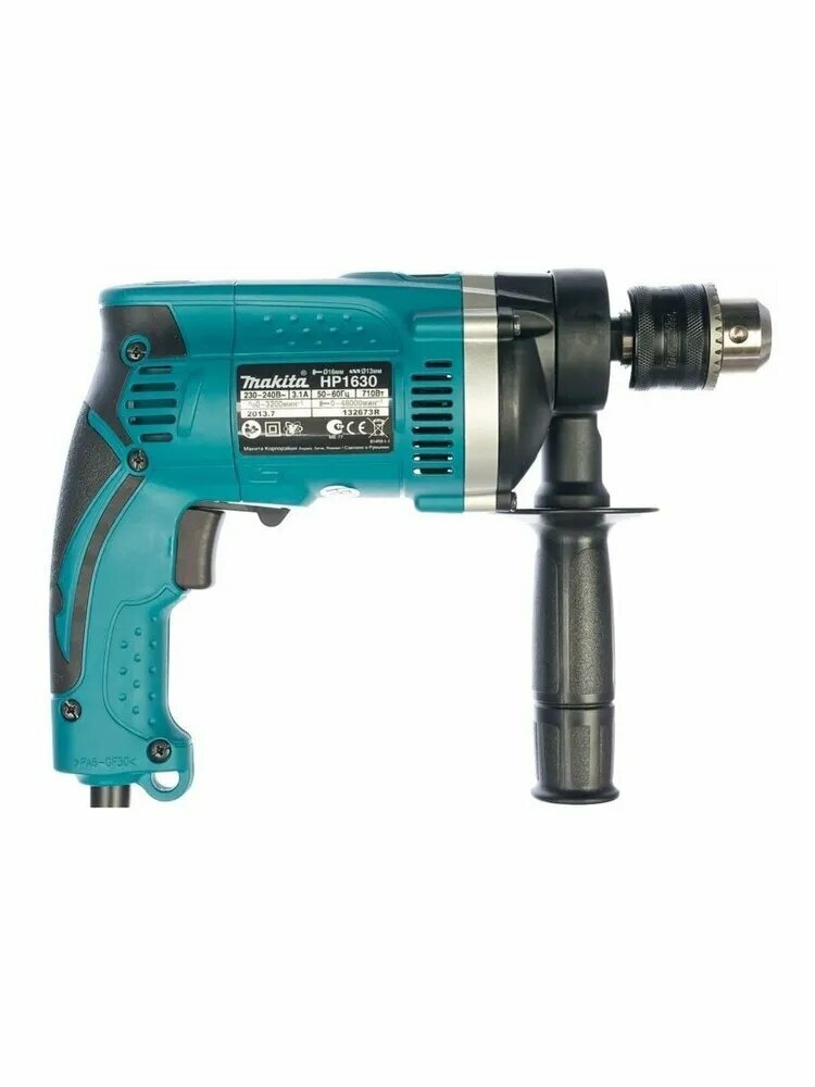 Сетевая дрель ударная Makita HP1630 710Вт.