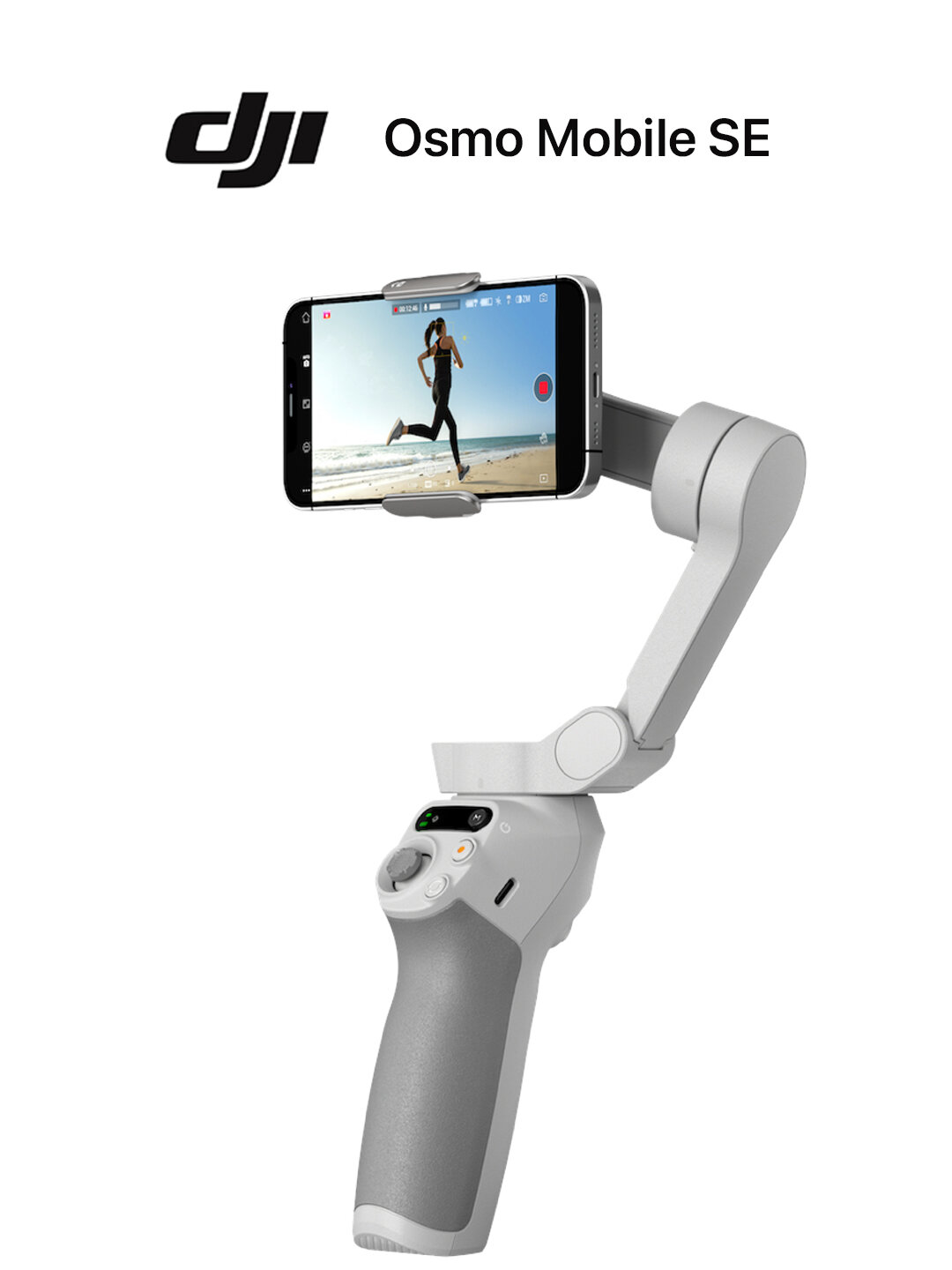 Стабилизатор DJI Osmo Mobile SE: Профессиональные видео вашим смартфоном белый