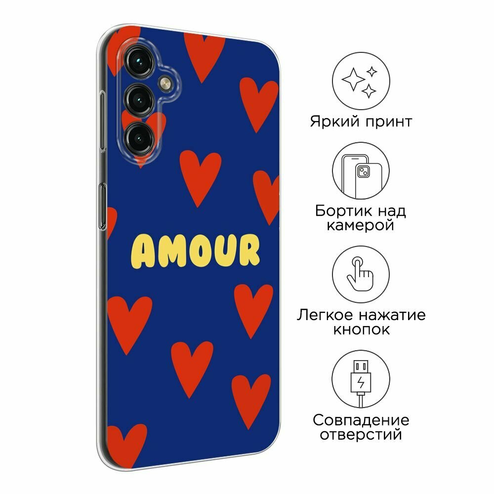 Чехол на Samsung Galaxy A14 4G / Галакси A14 4G с принтом "Amour art - 14 февраля" — фото 1