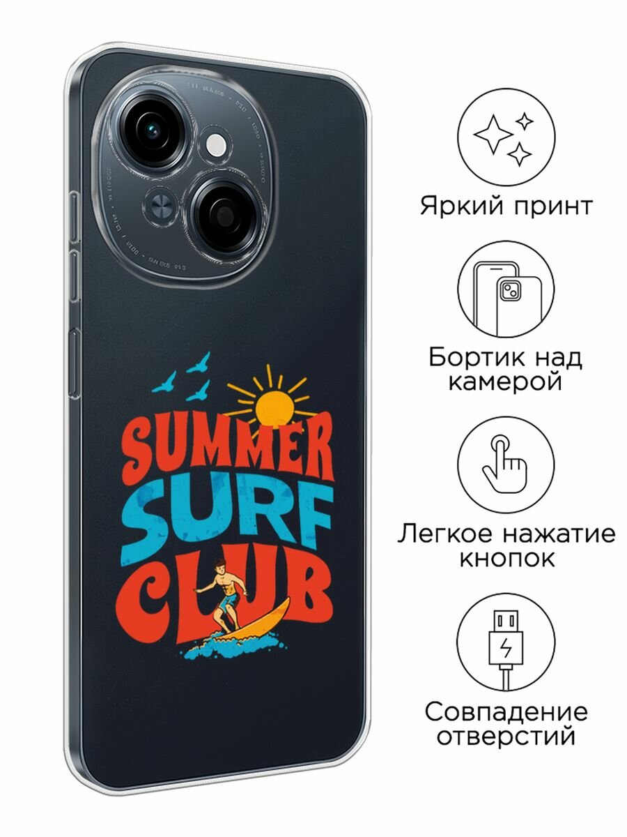 Чехол на Tecno Spark Go 1/Pop 9 / Текно Спарк Go 1/Поп 9 с принтом "Summer surf club", прозрачный — фото 1