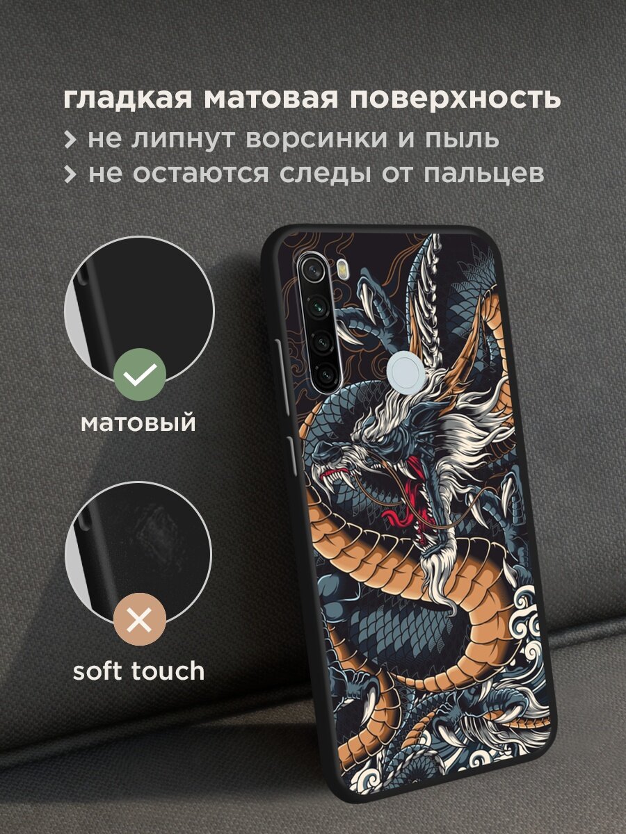 Черный матовый чехол на Xiaomi Redmi Note 8T / Сяоми Редми Нот 8Т с принтом "Japanese Dragon" — фото 1