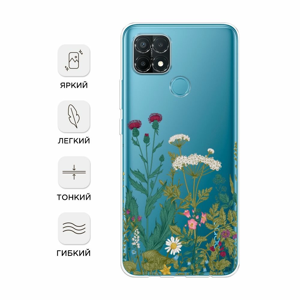 Чехол на Oppo A15/A15s / Оппо А15/A15s с принтом "Дикие полевые цветы", прозрачный — фото 1