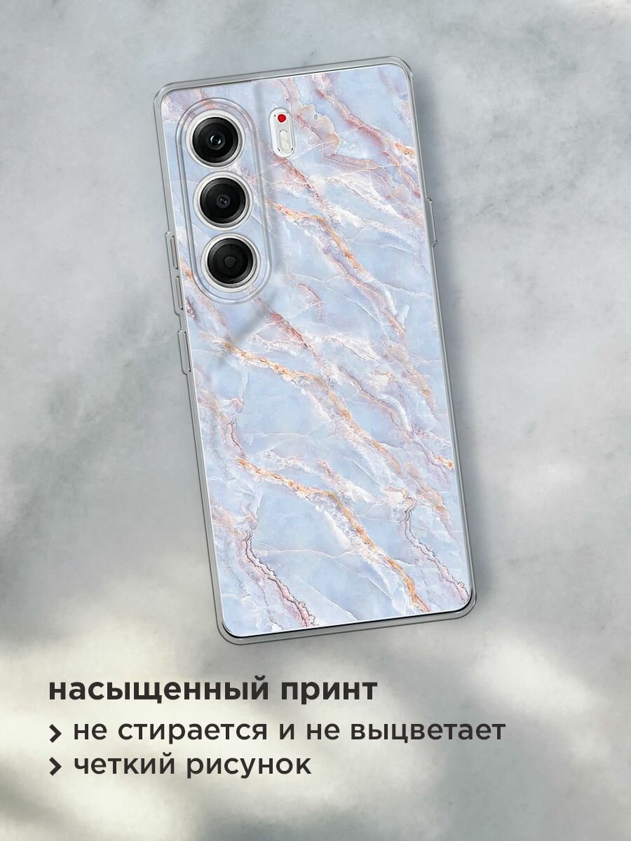 Чехол на Tecno Camon 40 Pro 5G / Текно Камон 40 Про 5G с принтом "Сиреневый мрамор" — фото 1