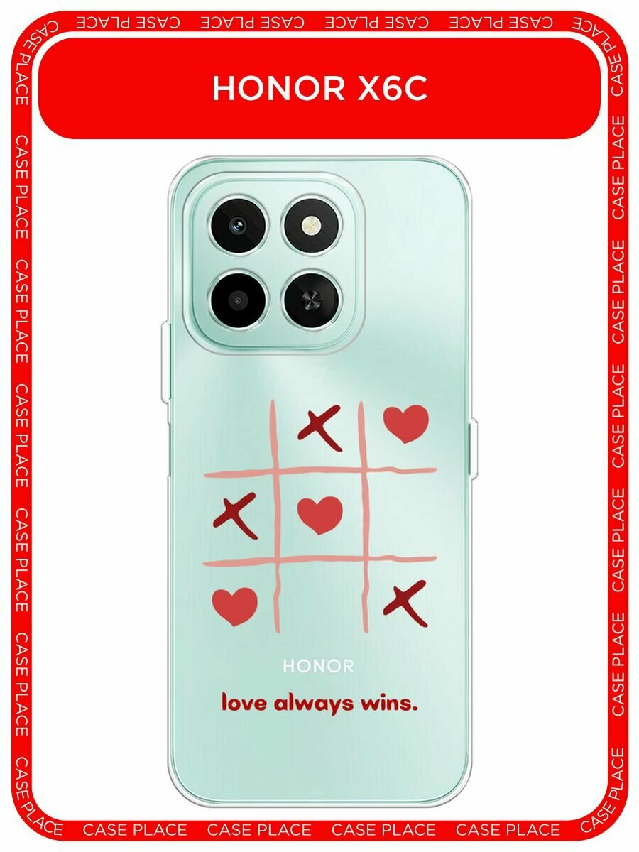 Чехол на Honor X6c / Хонор X6c с принтом "love always wins - 14 февраля", прозрачный