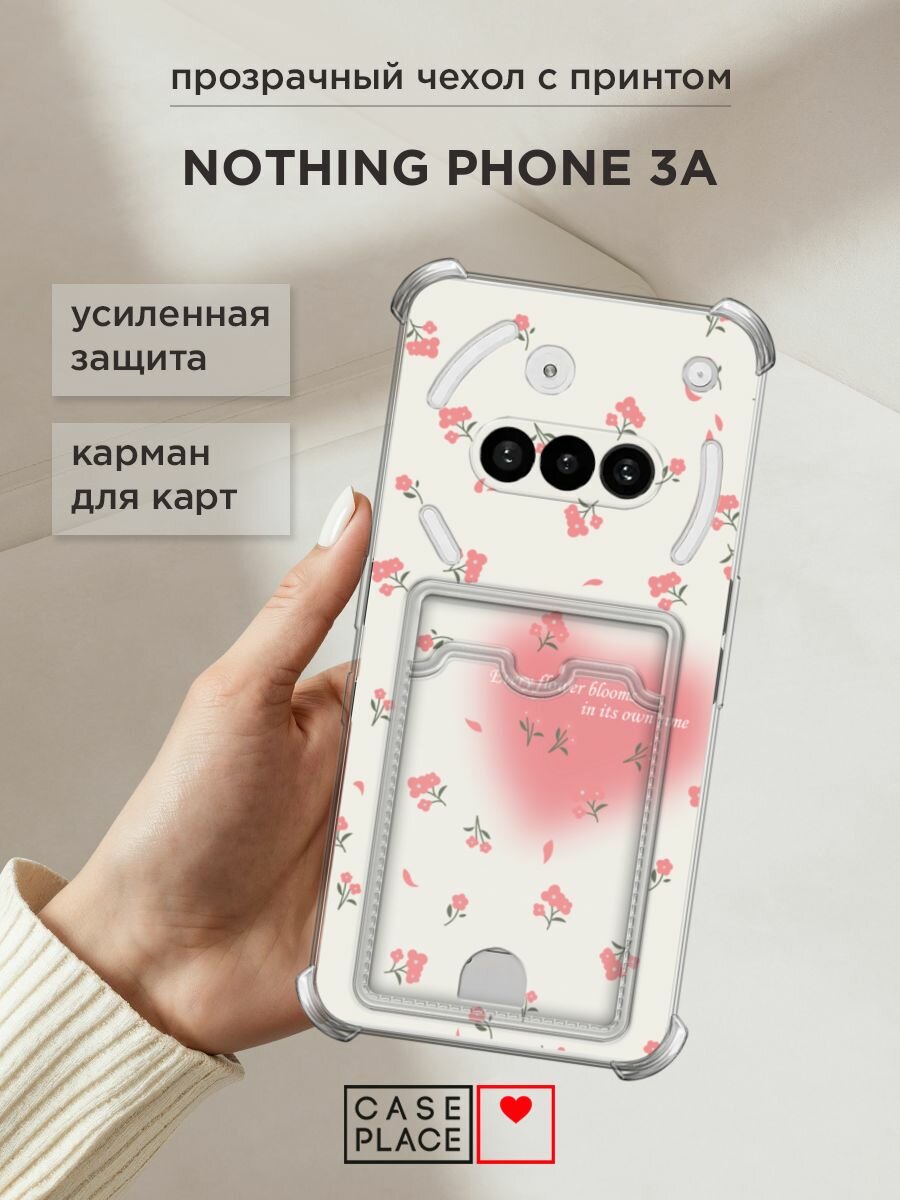 Чехол на Nothing Phone 3a (Нотинг Фон 3а) с картой и принтом "Blooms in time pink"