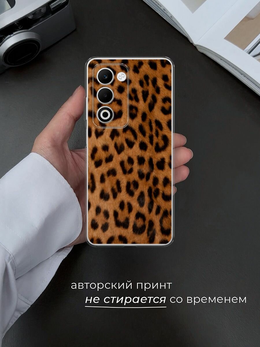 Чехол на Oppo A5 (2025) Global/A5i Pro / Оппо A5 (2025) Глобал/A5i Про с принтом "Мех леопарда" — фото 1