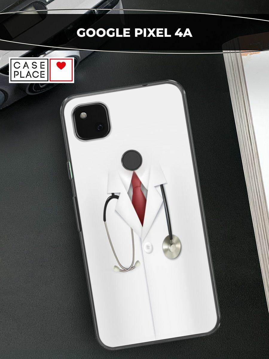 Чехол на Google Pixel 4A / Гугл Пиксель 4А с принтом "Халат врача"
