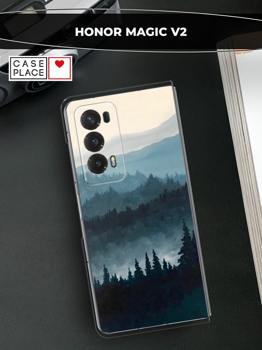 Чехол на Honor Magic V2 / Хонор Меджик V2 с принтом "Туманные горы"