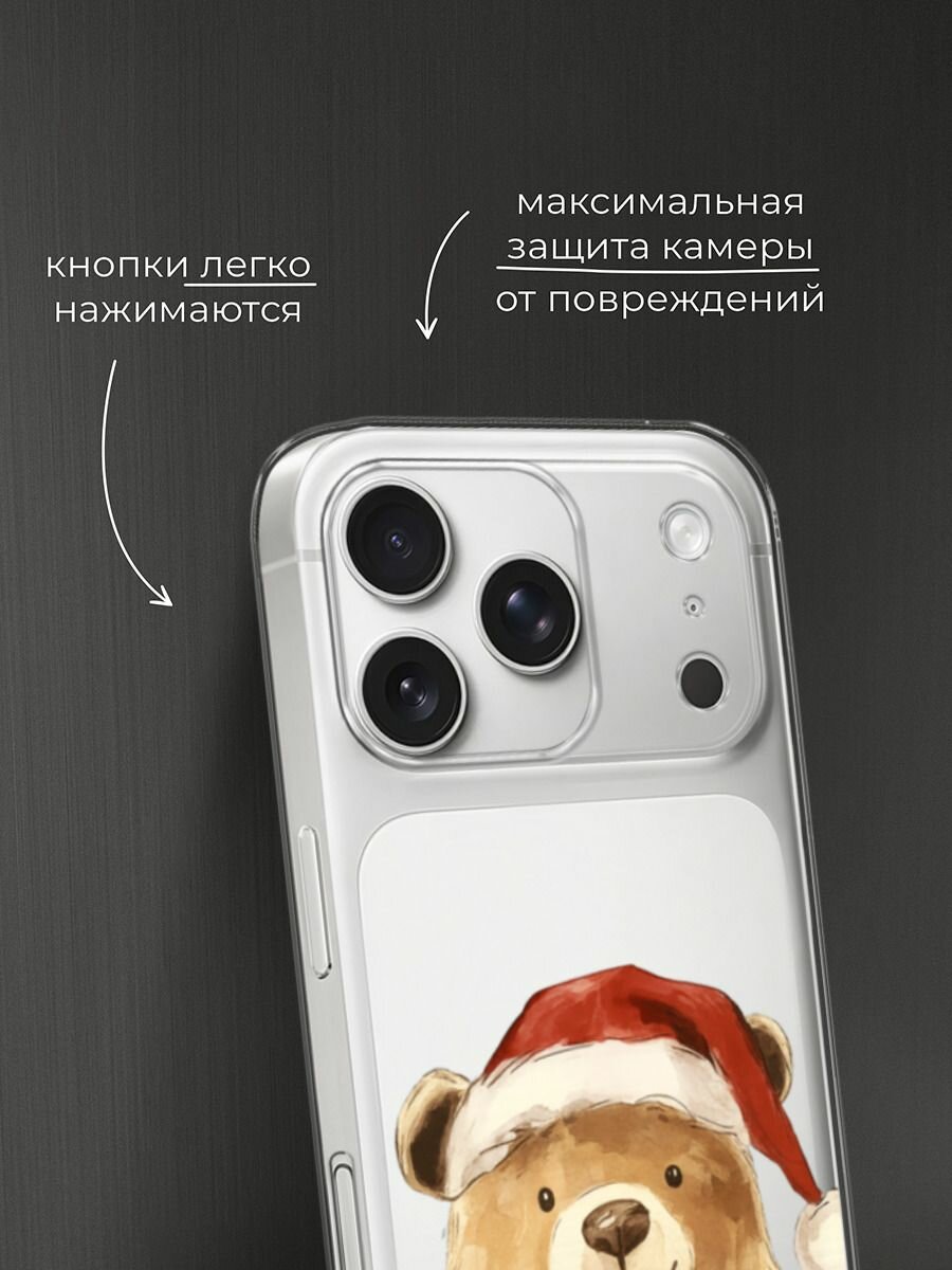 Чехол на Apple iPhone 17 Pro Max / Айфон 17 Про Макс с принтом "Медвежонок в шапочке", прозрачный — фото 1