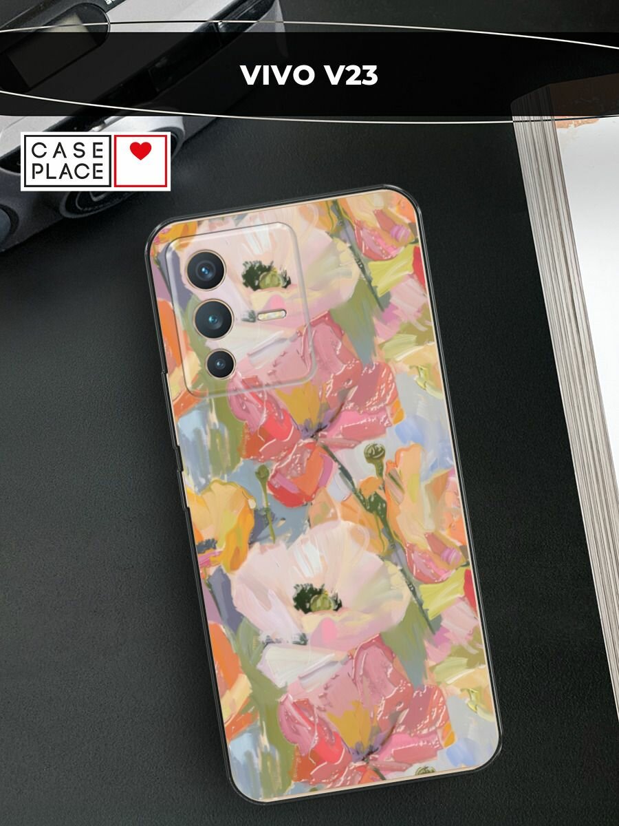 Чехол на Vivo V23 / Виво V23 с принтом "Акварельные анемоны"