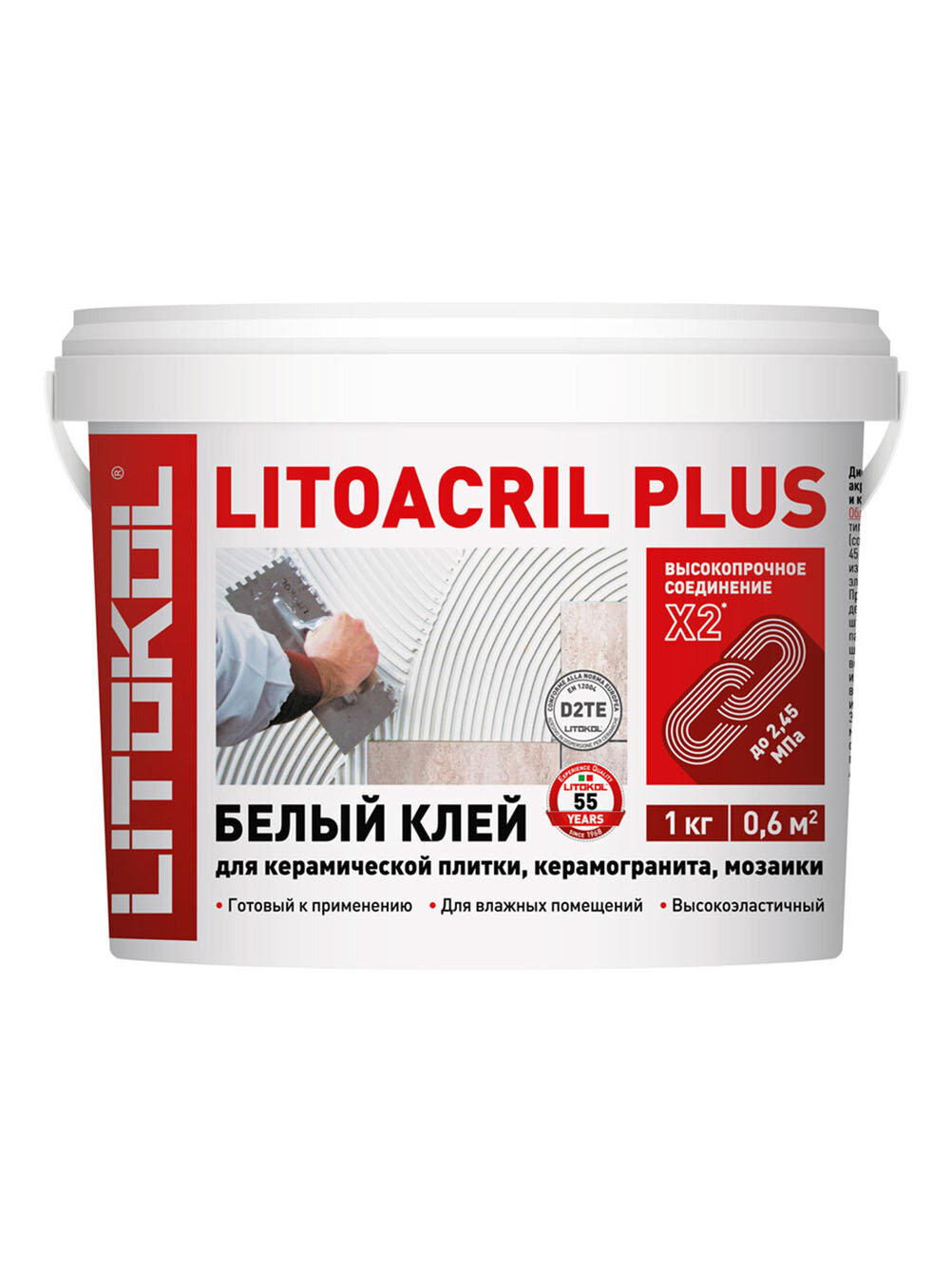 Клей для плитки Litoacril Plus готовый 1 кг