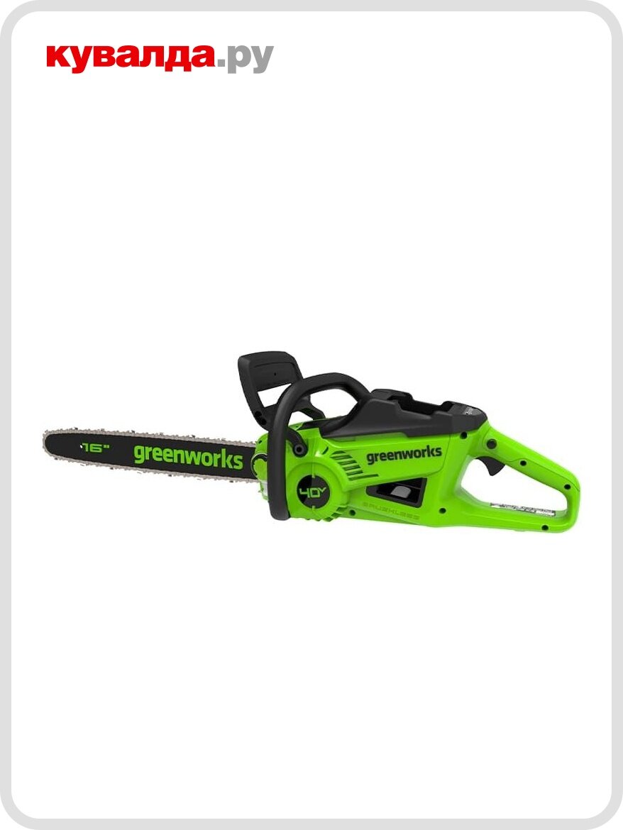 Пила цепная аккумуляторная GREENWORKS GD40CS20XK4 40V бесщеточная