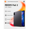 Фото Redmi Pad 2