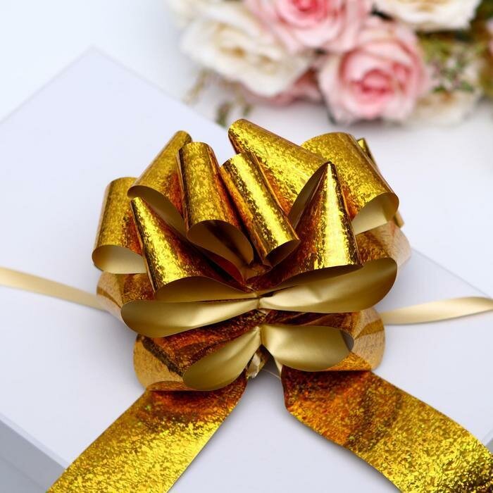 !09 Бант-шар (набор 12 штук) №5 голография цвет желтый