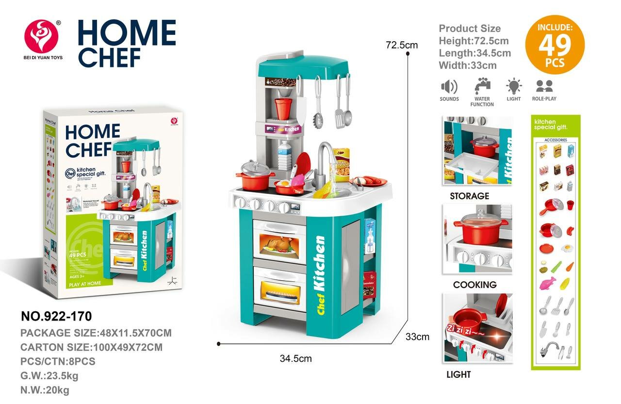 Кухня детская игровая с водой и паром WiMi, со светом и звуком, с краном, игрушечная посуда с продуктами 922-170