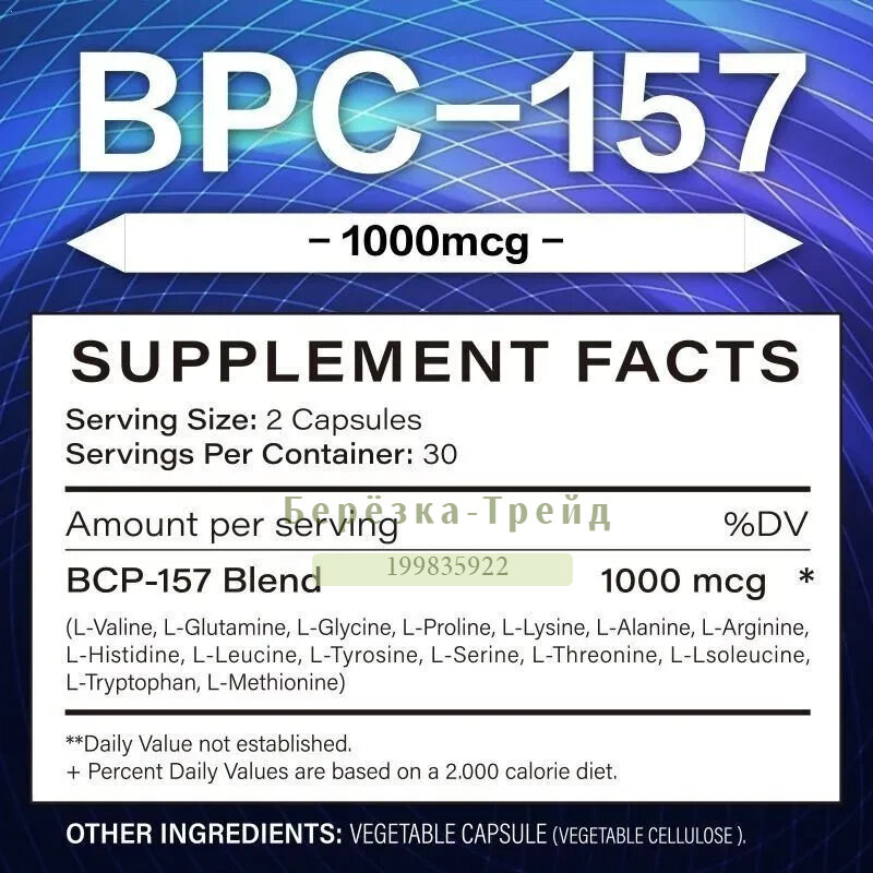bpc.157 dosage how much water to reconstitute 10mg bpc 157 Peptide Calculator:  Step-by-Step Peptide Reconstitution Guide