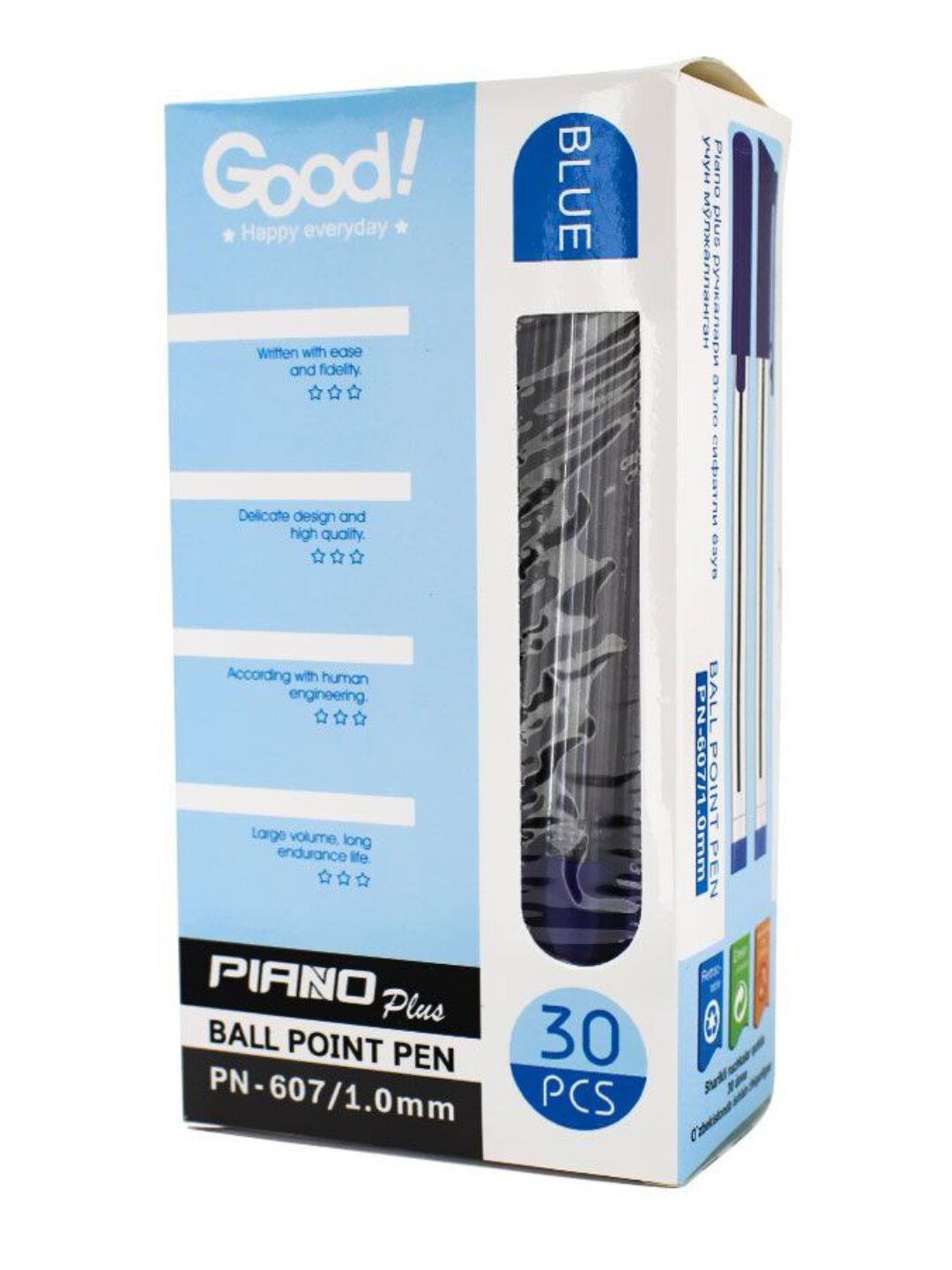 Ручка шариковая Good 607 1.0мм, простой и удобный дизайн, 30 шт