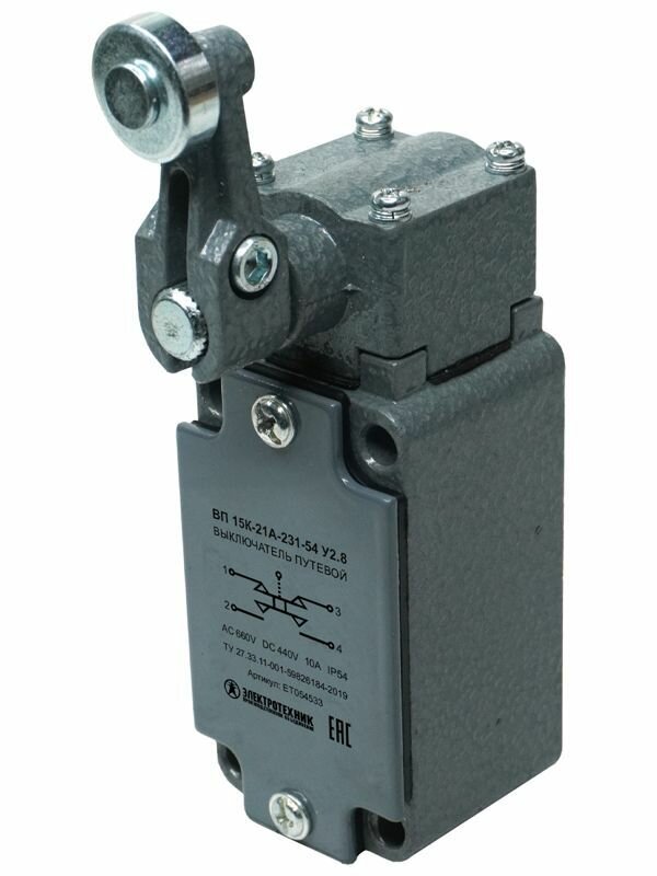 Выключатель конечн. ВП 15К-21А-231-54 У2.8 Электротехник ET054533